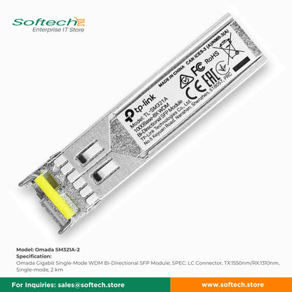 TP-LINK OMADA Fiber Module