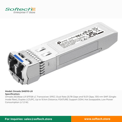 TP-LINK OMADA Fiber Module